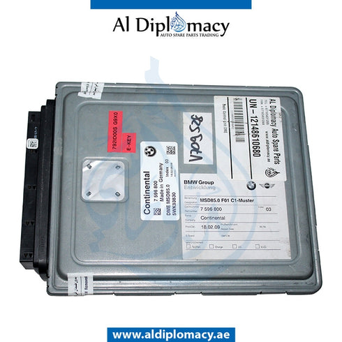 ENGINE CONTROL UNIT for BMW 5 Series F01 (2008-2015) models